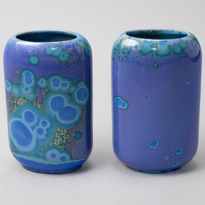 Crystalline Southern Ocean Vase-Small