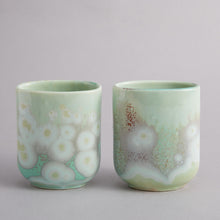 將圖片載入圖庫檢視器 Crystalline Jade Cup - Heting Artelier
